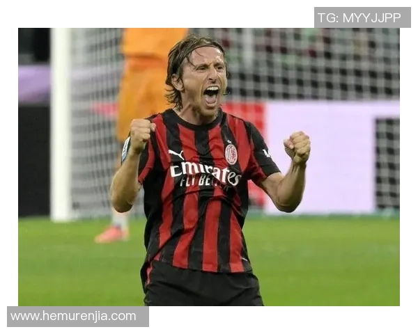 莫德里奇称莱奥为世界最佳之一并看好其进步 争冠需脚踏实地逐场拼搏